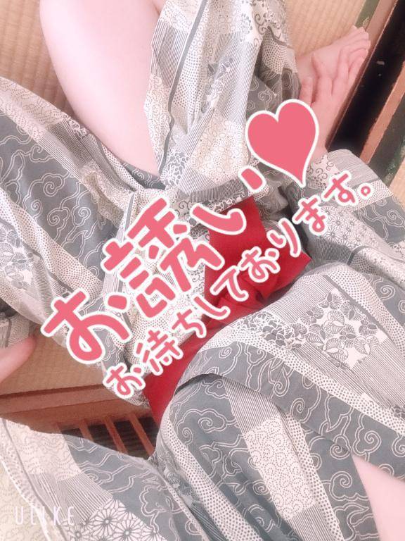 溽暑😳💦🥵☀️