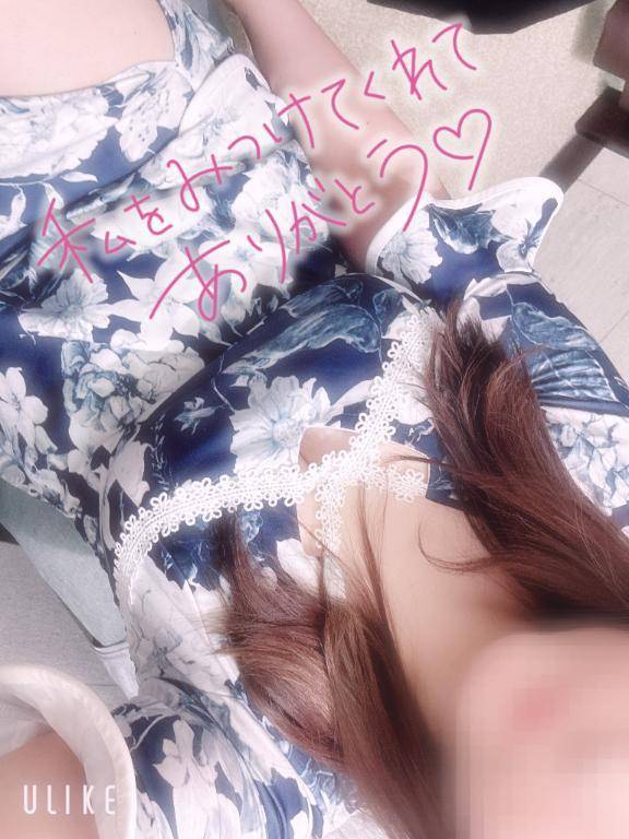 シたよっ‼️