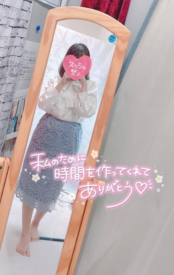 口コミありがとう❣️