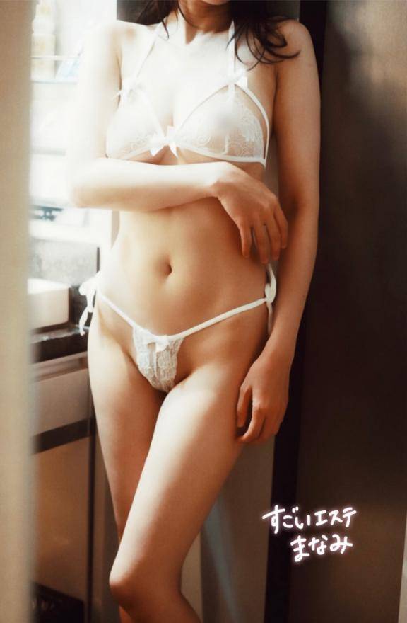 🍿『スターレット』👭