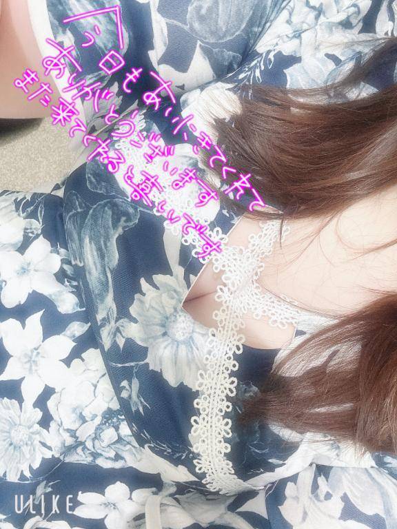 【本指名】Sくんへ‼️