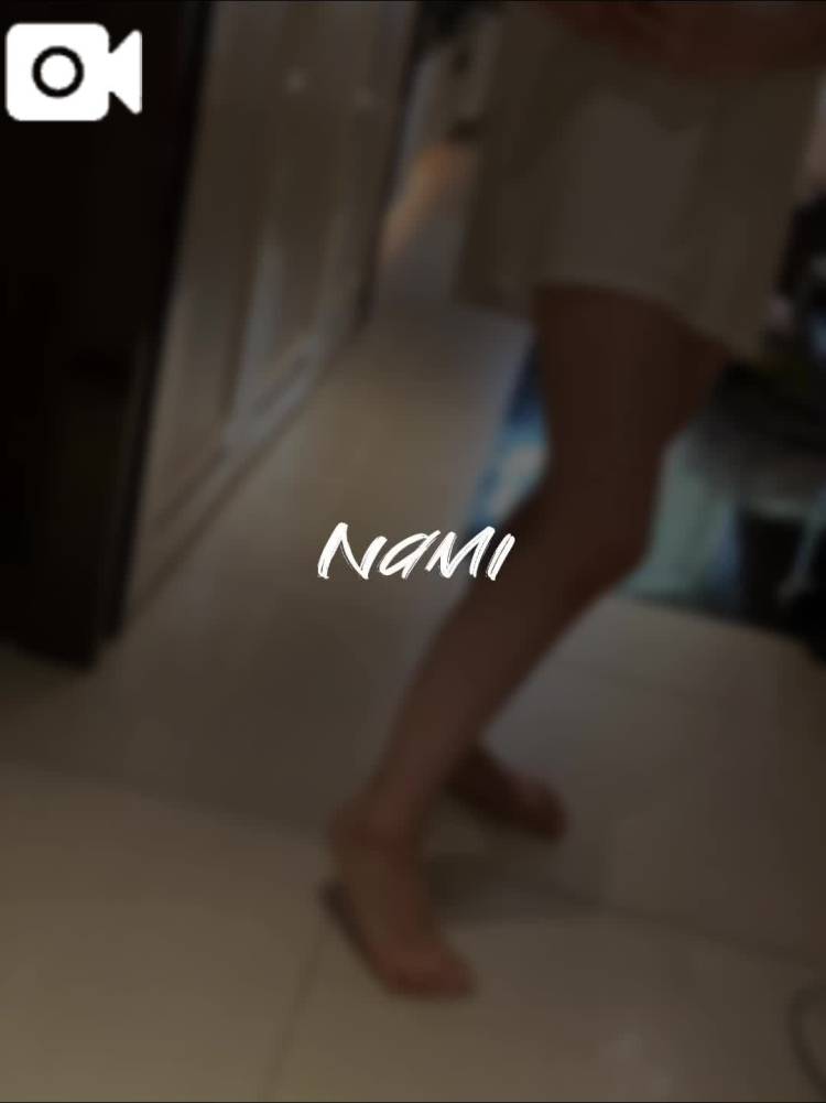 🍊なみ通信🍊