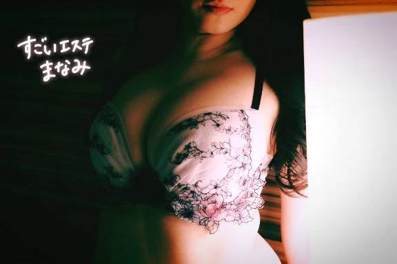 🌻『夜は短し歩けよ乙女』🍎