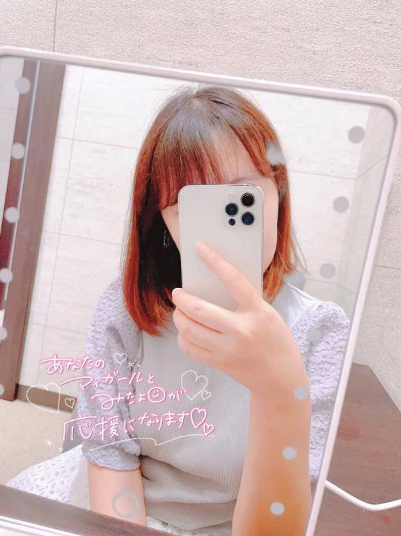 おすすめオプション🥰