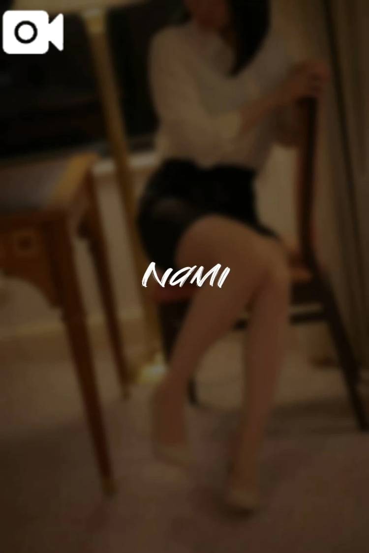 🍊なみ通信🍊