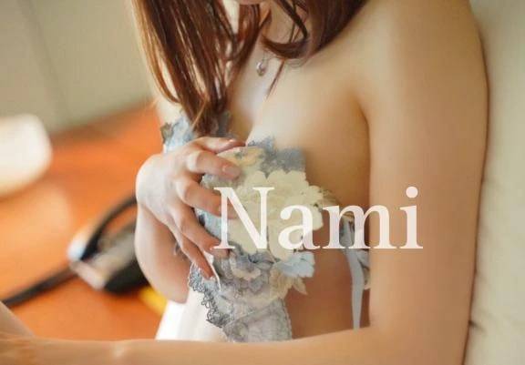 🍊なみ通信🍊