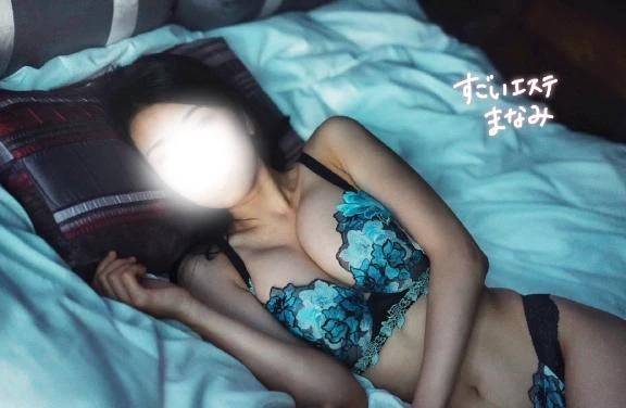 🤍今日はラジオ休みます📻🙇🤍