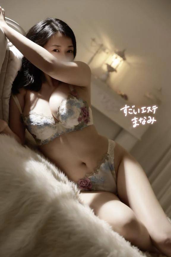 🤍出勤について📢🤍