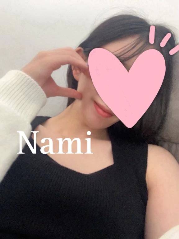 大事なお知らせ