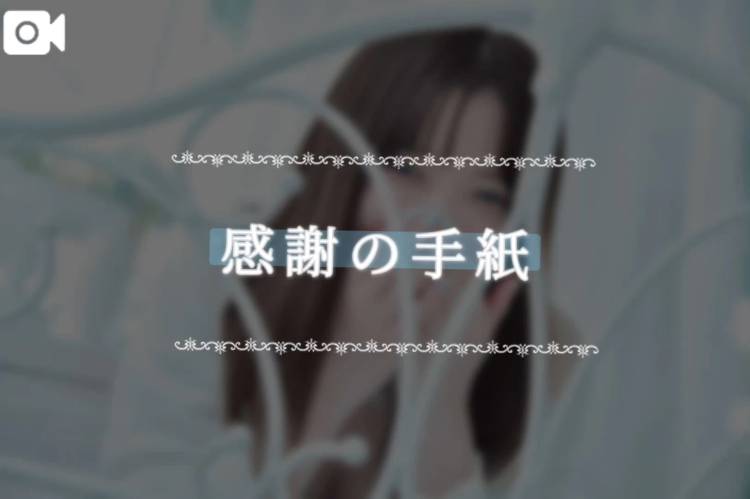 口コミありがとうございます💌