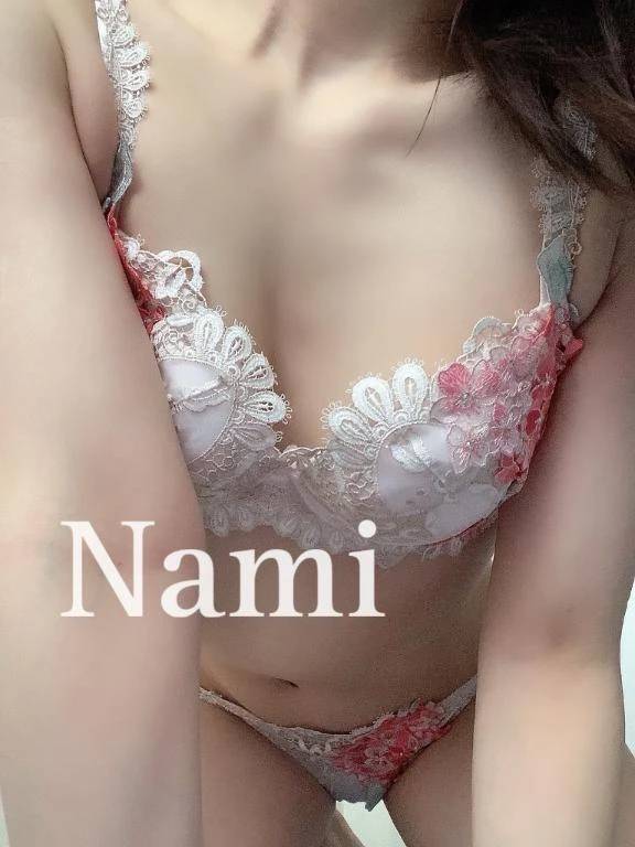 🍊なみ通信🍊