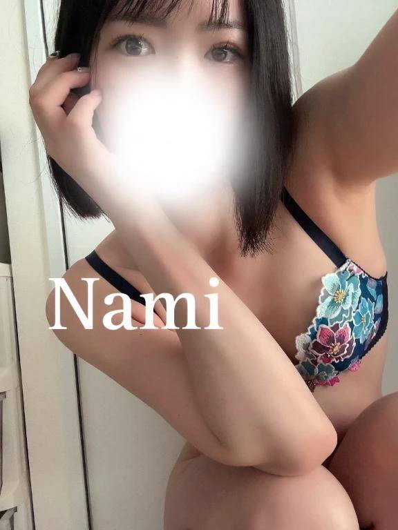 本日出勤します