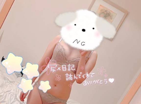 出勤しました🫧