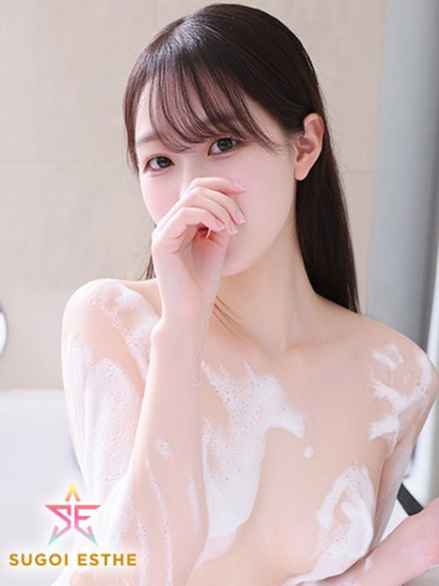 そら（すごいエステ 仙台店）