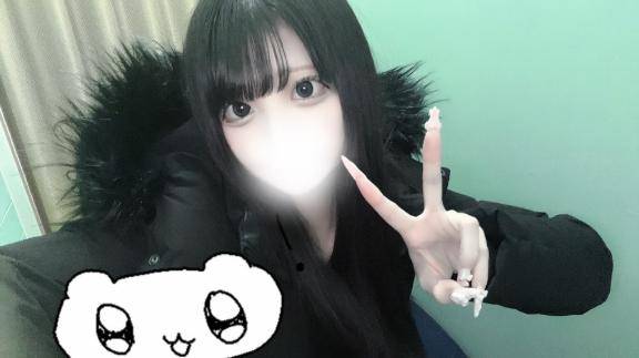 いるよ