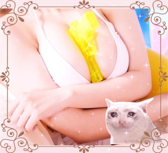 大切なお知らせ-̗̀📢