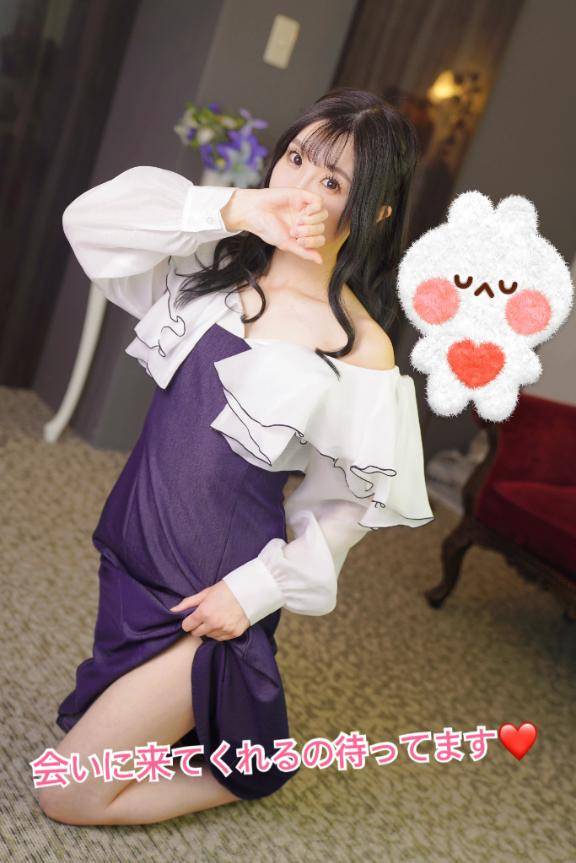 🥰次回は水曜日