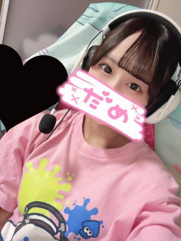 むらむらむら❤️