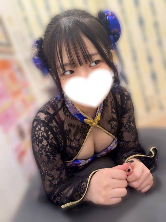 まっとる〜⸜(*॑꒳॑*)⸝🩵