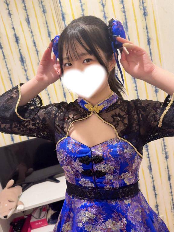 また後でね💕︎