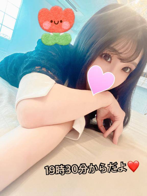 💌2月16日Rくん