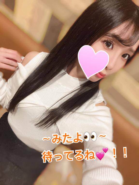 🤥ムラムラしております