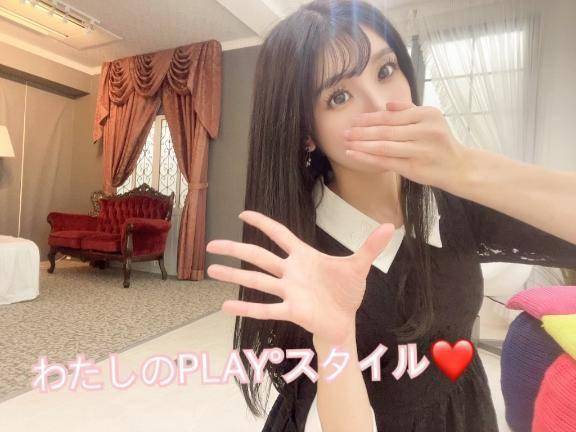 甘い香りに包まれたい？♥️