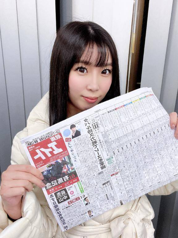 私の〇〇、空っぽなの🥺