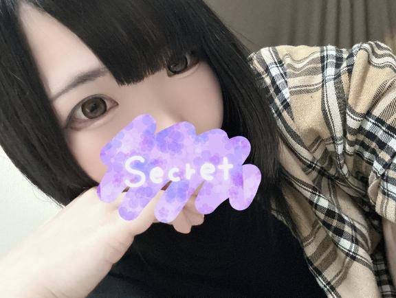 そろそろ？