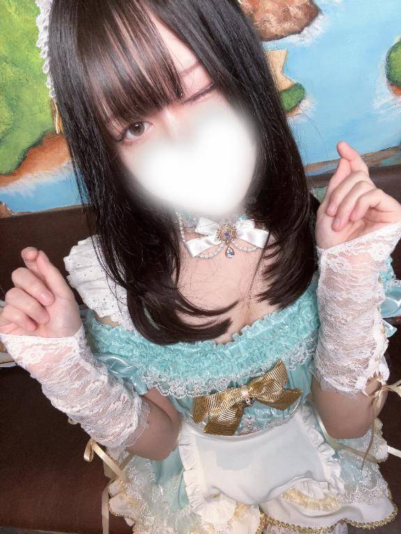 ちゃんと見て？