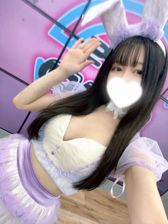 足りてますか？