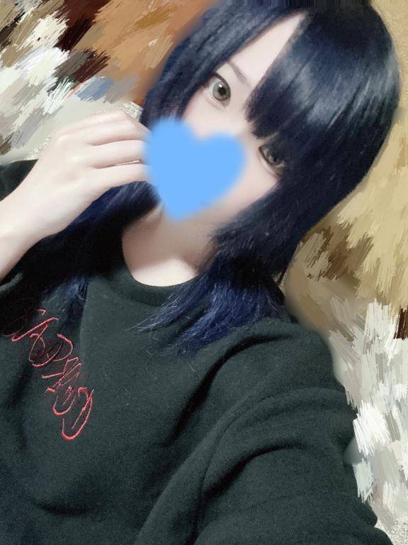 おはよぉー