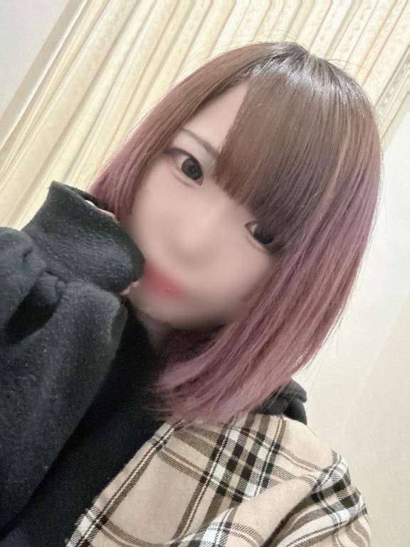 おっはよぉ