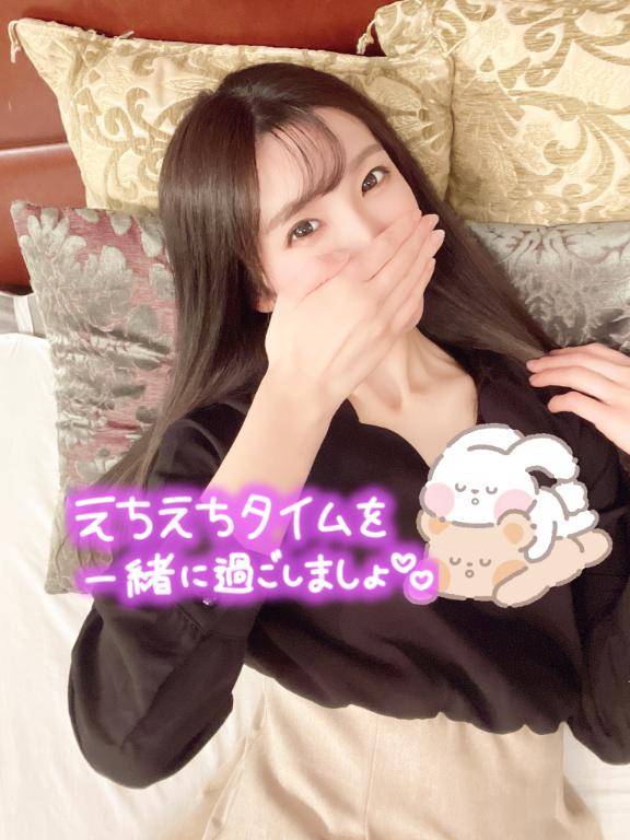 💋熱い時間を