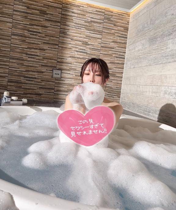 💌🫧4月20日Oさん