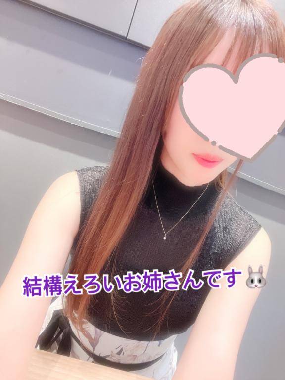 🙊お酒飲むと〇〇2倍？