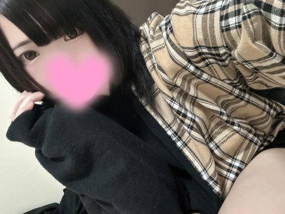退勤！