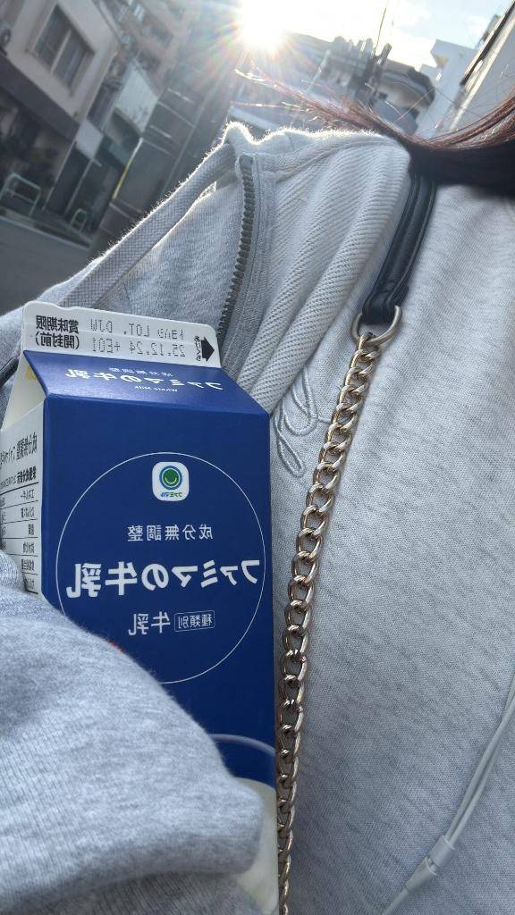 やらかし