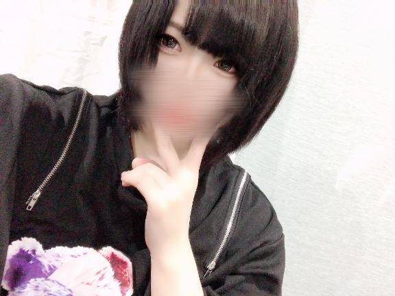 おやすみなさぁい