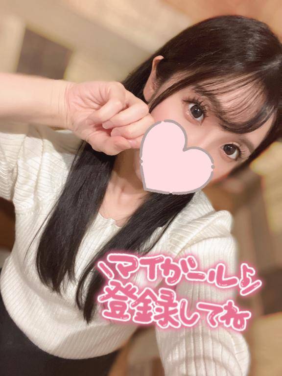 🫠溶けちゃう