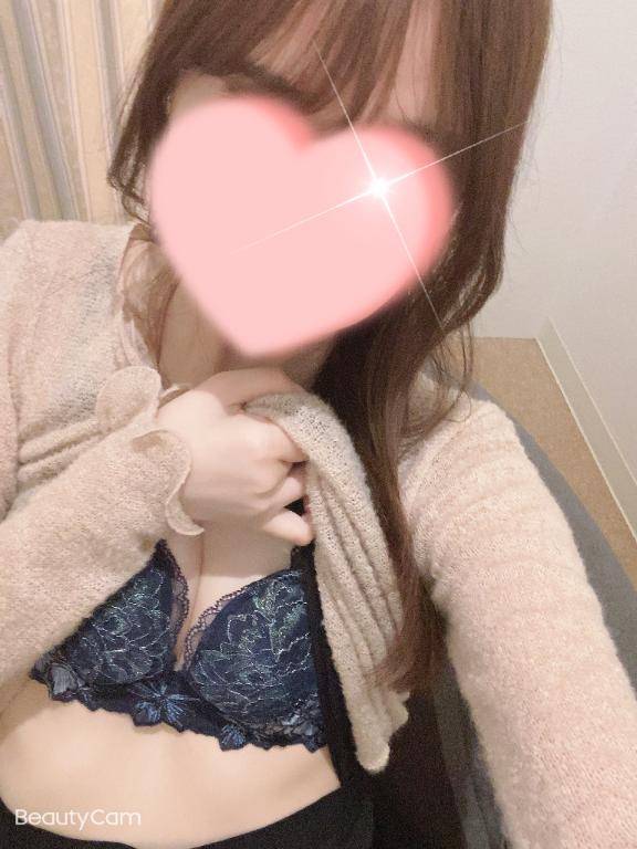 今から💗