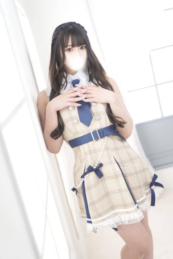 おっきかった🩷