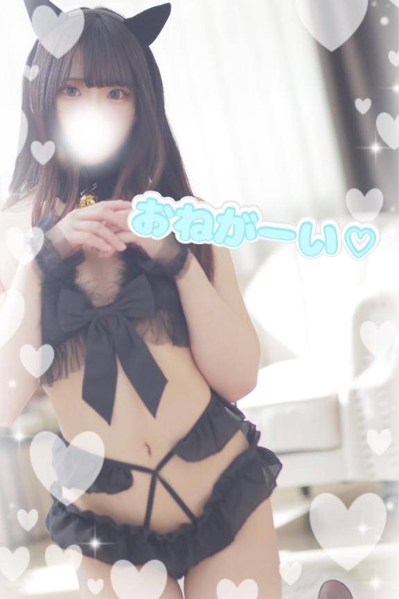 見抜くこと
