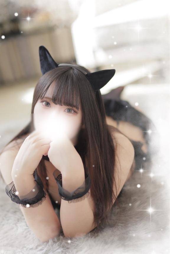 知ってた？