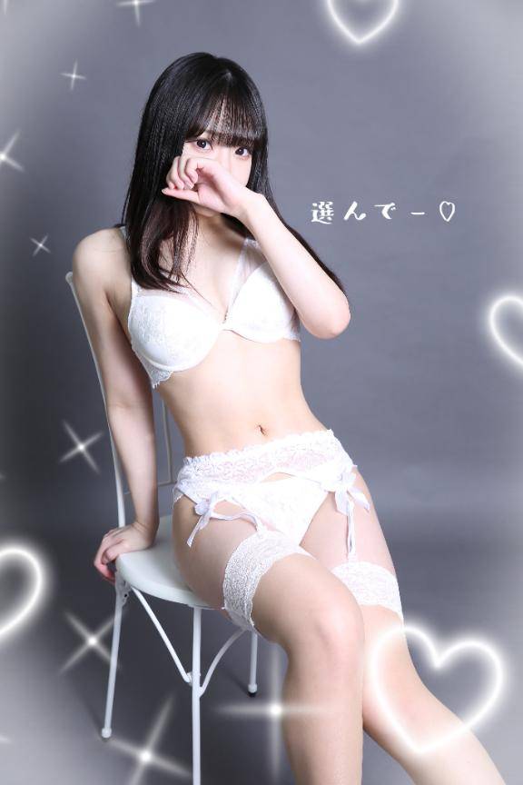 ココから会えます🩷