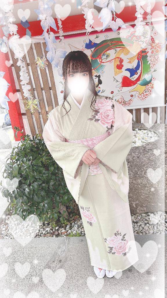 美