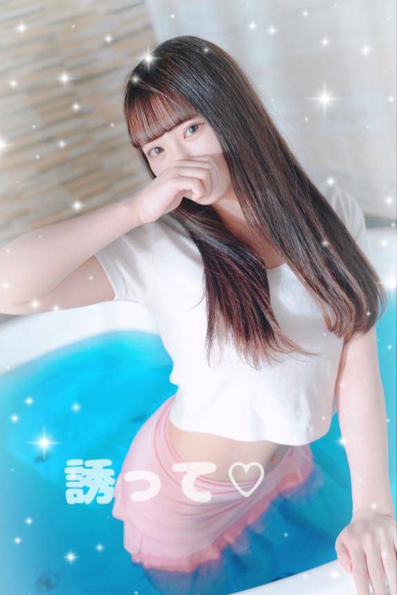 嗜みたい
