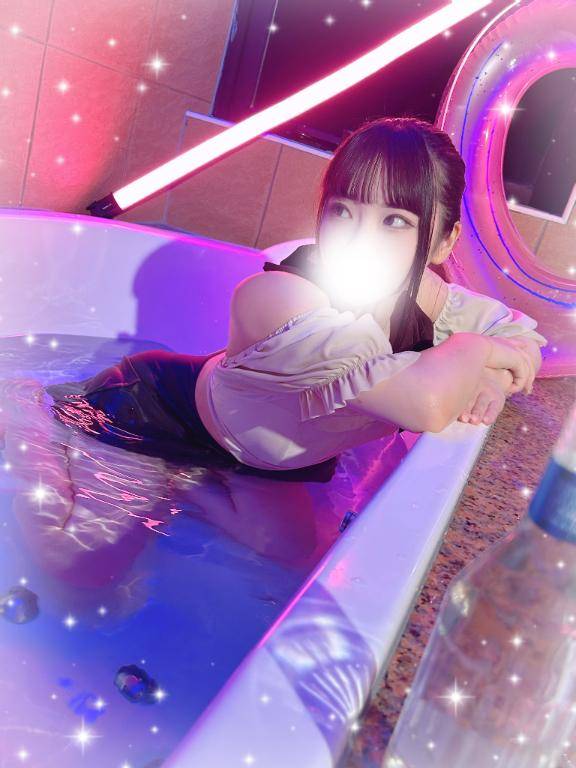 息抜き