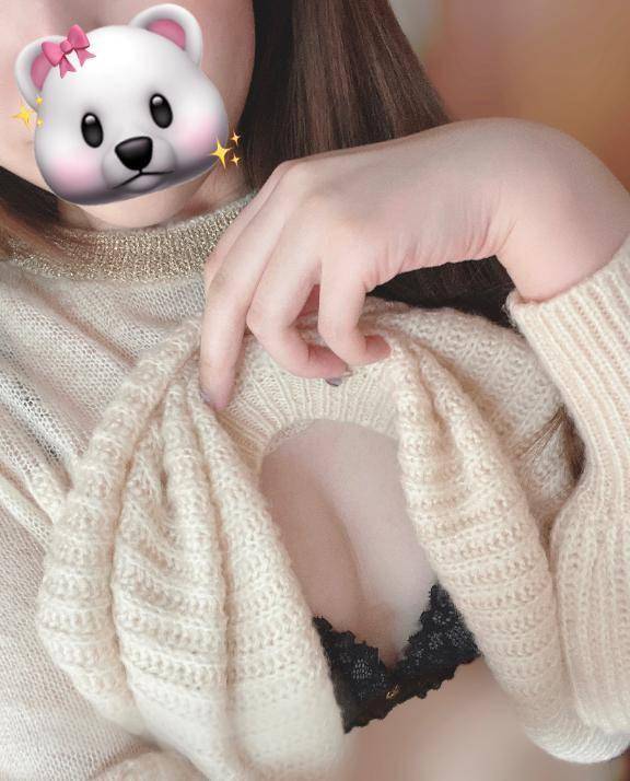 わたしの耳、幸せにして？