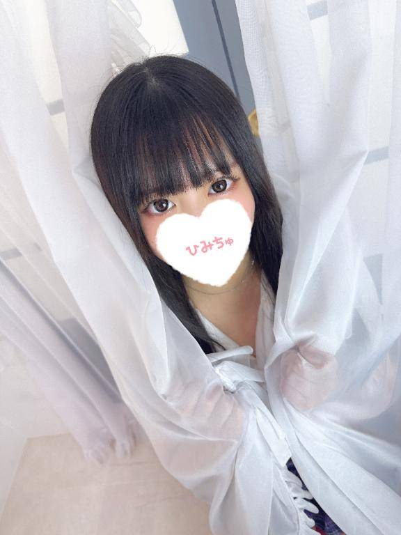 早くぎゅってして？🥺